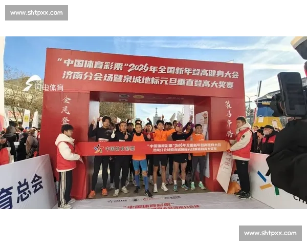 打造全方位体育赛事平台 助力用户畅享精彩体育体验